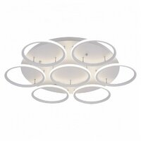 Arte Lamp 2500 A2500PL-7WH