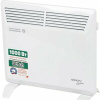 Engy EN-1000 Modern