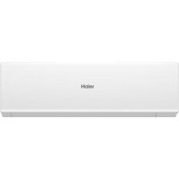 Haier Quantum Inverter AS70HQJ1HRA-W/1U70HQJ1FRA