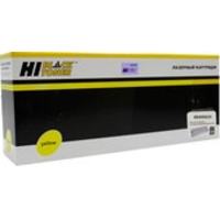 Hi-Black HB-46490629